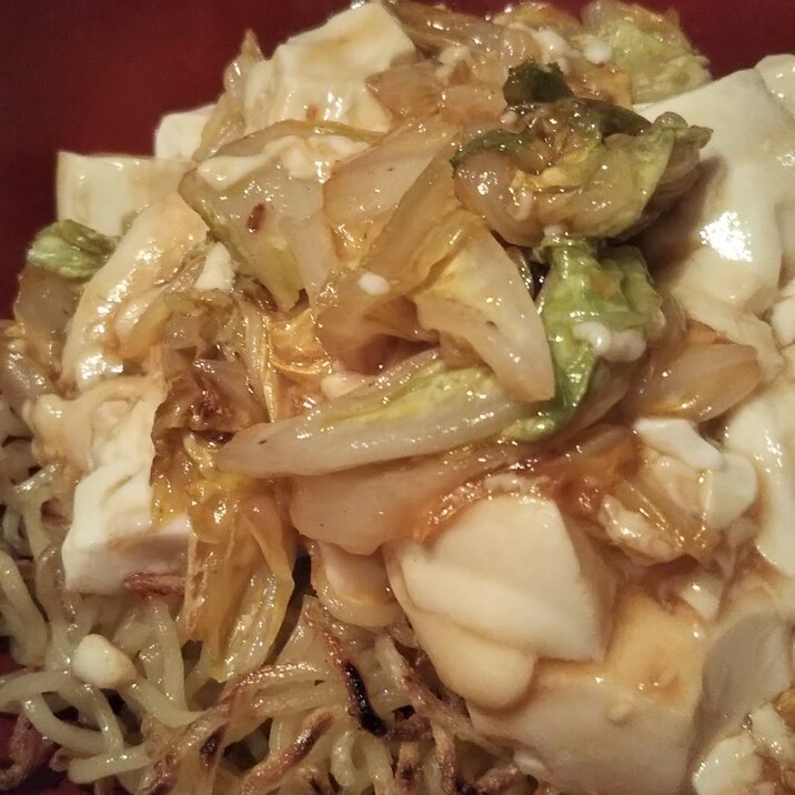 しゃきっ!かりっ!とろっ!麻婆焼きそば